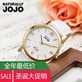 NATURALLY JOJO JO92207