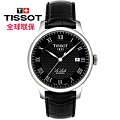 Tissot/天梭 力洛克系列T41