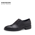 Harson/哈森 ML44002