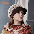 Anerli BQA-21-110