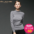 Elanie Riese E20LF4209Z