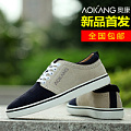 Aokang/奥康 153218072