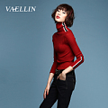 VAELLIN/梵依连 DW9572