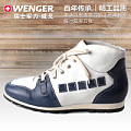 Wenger/威戈 1131M10401330