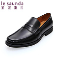 Le Saunda/莱尔斯丹 OUSE5MM37301