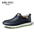 Mr．ing 1403A897