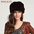 Winlily H74