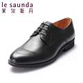 Le Saunda/莱尔斯丹 OUS5TM94400