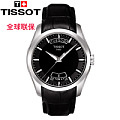 Tissot/天梭 库图系列 T006.428.16.058.01