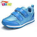 LI－NING KIDS AREJ003