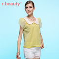 r．beauty r14A2561