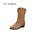 Top Gloria 117901D