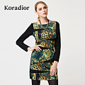 Koradior/珂莱蒂尔 3H65720