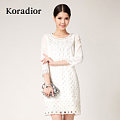 Koradior/珂莱蒂尔 K14B65340