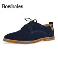 BOWHALES/搏鲸 B1377