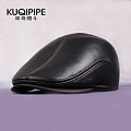 KUQIPIPE/库奇烟斗 K14C10012