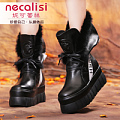 necalisi/妮可蕾丝 N14DX660