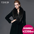 TDEB T18C026