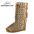 shepherd’s life SHL32-0219-S