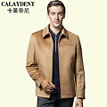 CALAYDENY 9147-8