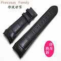 Precious Family/珍皮世家 Z02250