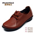 PALMPOLO/保罗骑士 66D20470-15