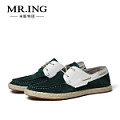 Mr．ing 1404A819