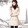 Artka FA10548Q