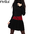 Artka LB159354