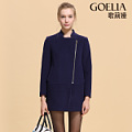 Goelia/歌莉娅 14CC6E500