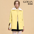 Goelia/歌莉娅 14CJ6E880