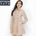 Eptison/衣品天成 13W115