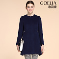 Goelia/歌莉娅 149J6E06C