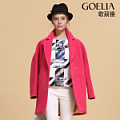 Goelia/歌莉娅 14NJ6E050