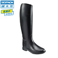 Decathlon/迪卡侬 3568836