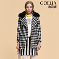 Goelia/歌莉娅 14CJ6E84D