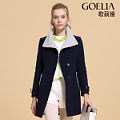 Goelia/歌莉娅 14NJ6E37B