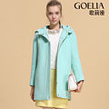 Goelia/歌莉娅 14NJ6E01A