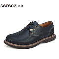 Serene/西瑞 XR13AP8117