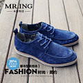 Mr．ing 1403A838