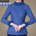 NADINE 2014131913