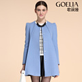 Goelia/歌莉娅 149J6E22B