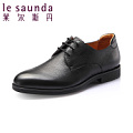 Le Saunda/莱尔斯丹 LS5TM43500