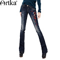 Artka KN16138O