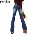 Artka KN12529D