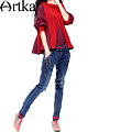 Artka KN126214