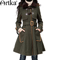 Artka FA10138a