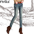 Artka KN156433