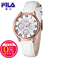 Fila/斐乐 FLL38-774