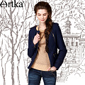 Artka FA10545D